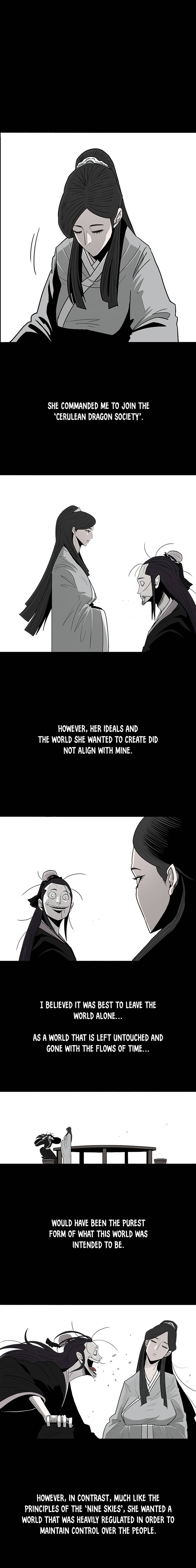 Page 3 of Chapter 82