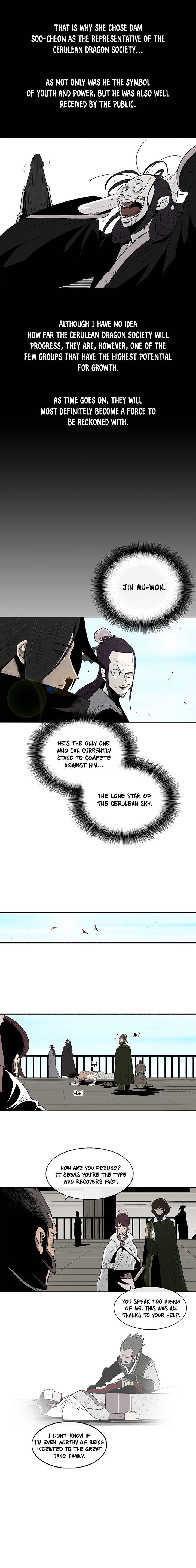 Page 4 of Chapter 82