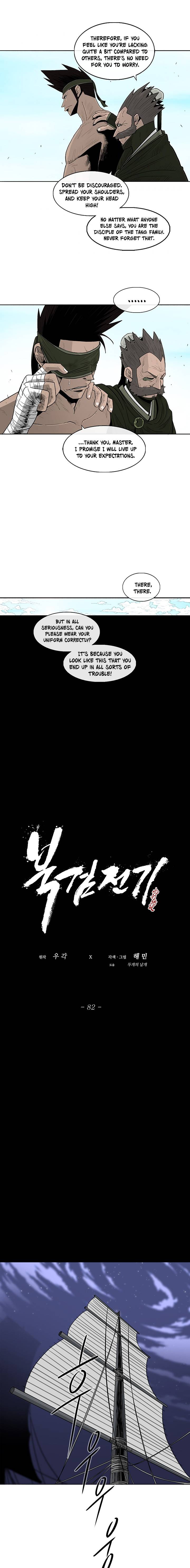 Page 11 of Chapter 82