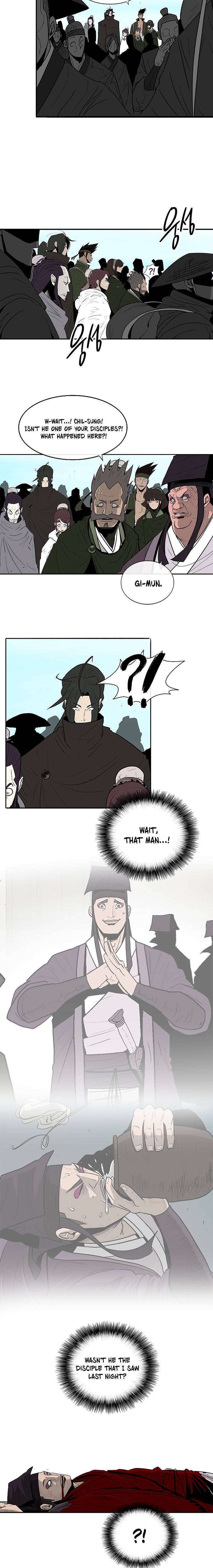 Page 3 of Chapter 83