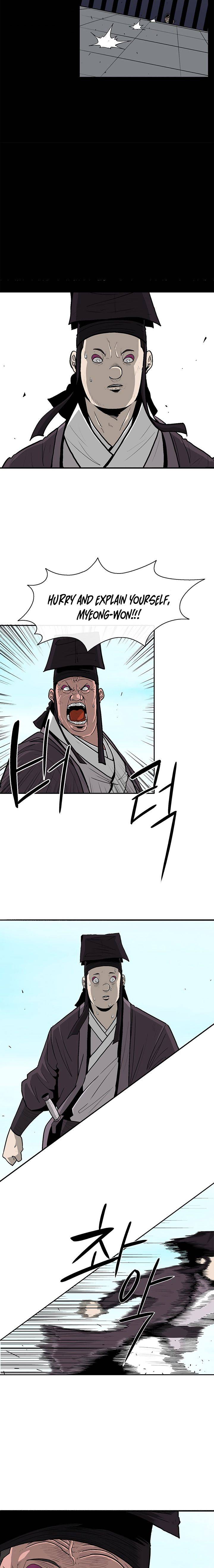 Page 12 of Chapter 83