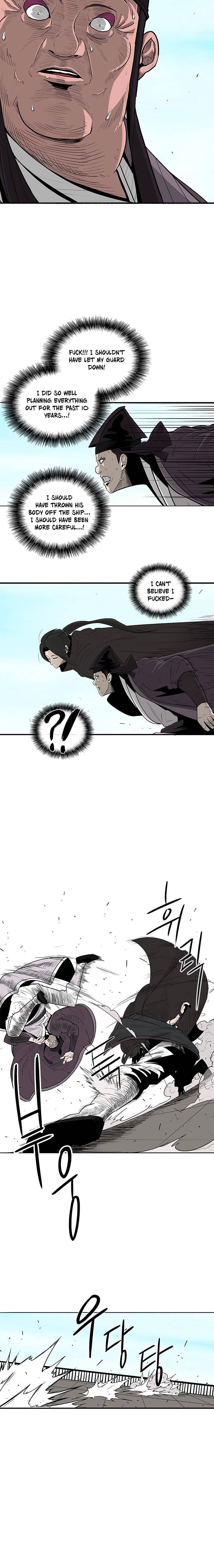 Page 13 of Chapter 83
