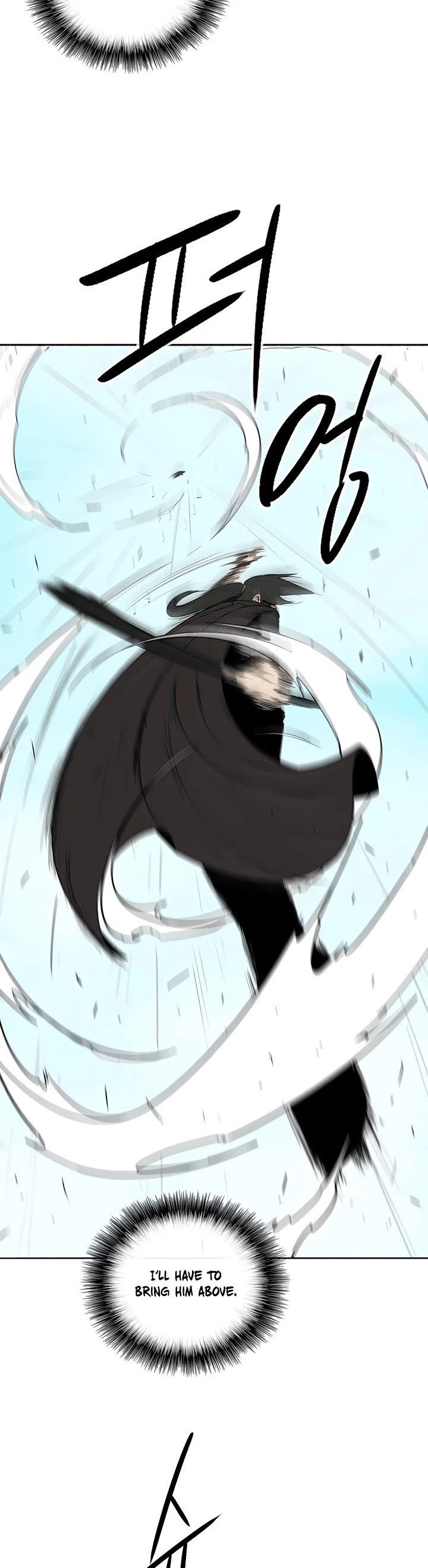 Page 5 of Chapter 84