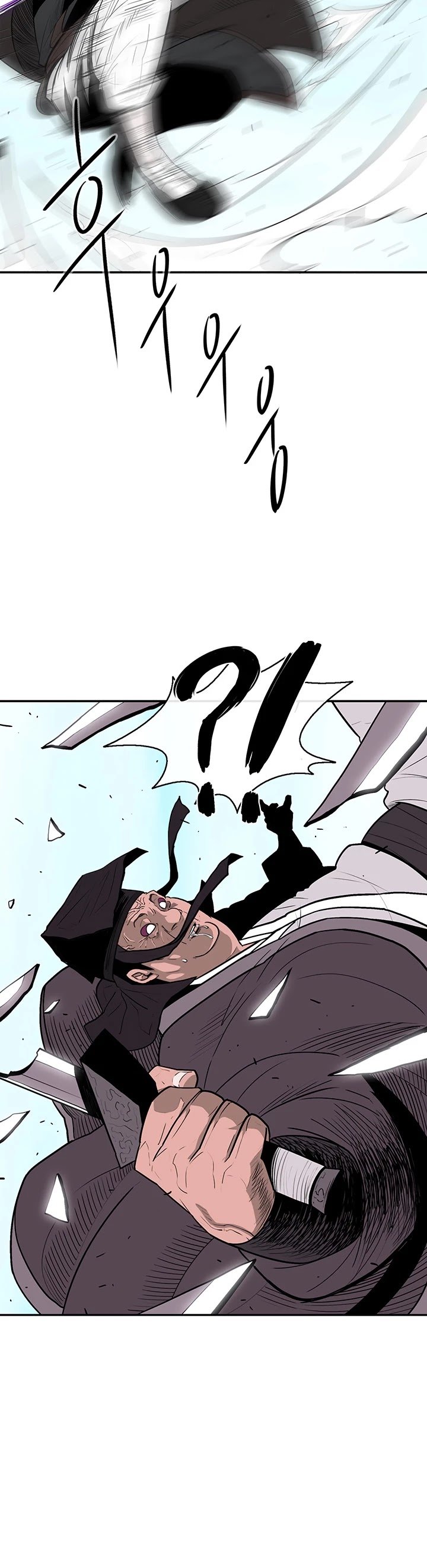 Page 7 of Chapter 84