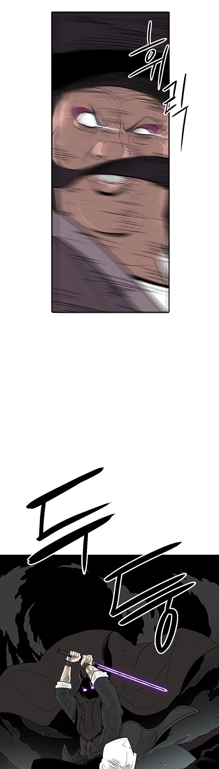 Page 8 of Chapter 84