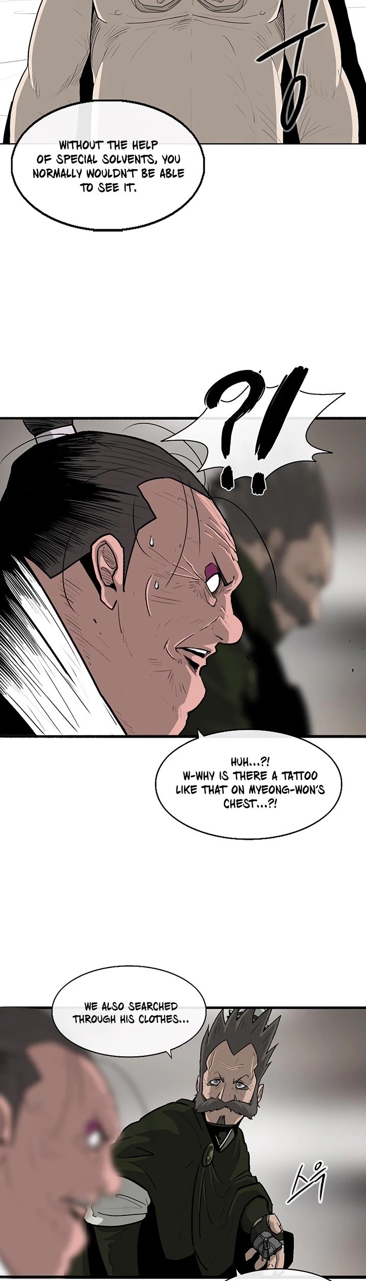 Page 17 of Chapter 84