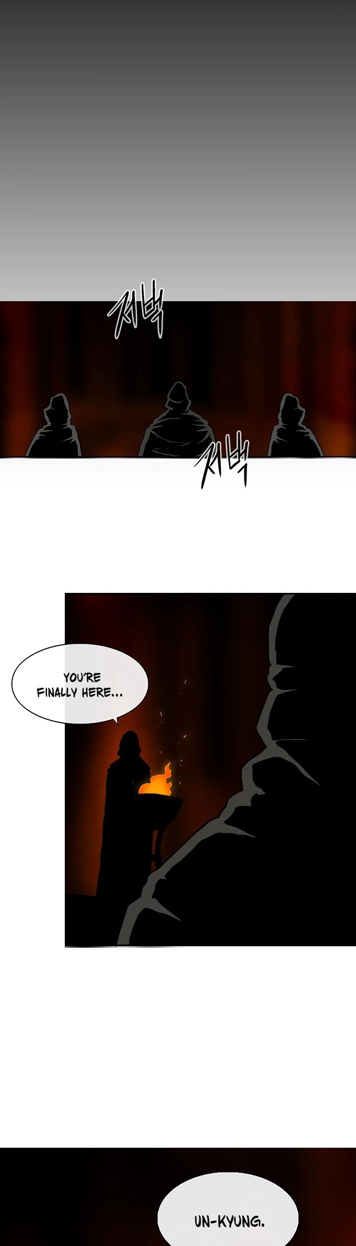 Page 27 of Chapter 84