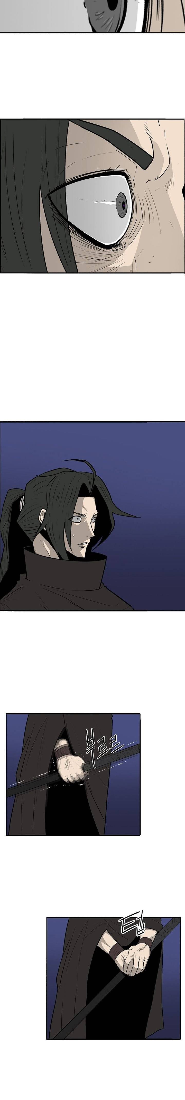 Page 15 of Chapter 85