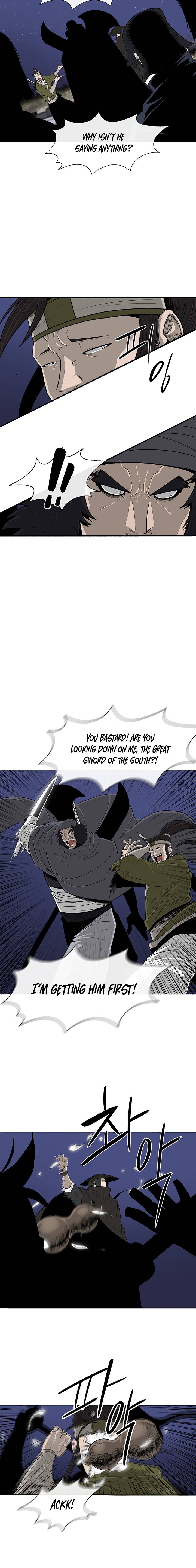 Page 13 of Chapter 87