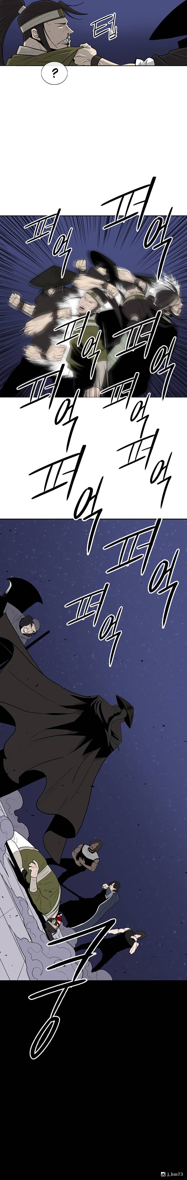Page 16 of Chapter 87