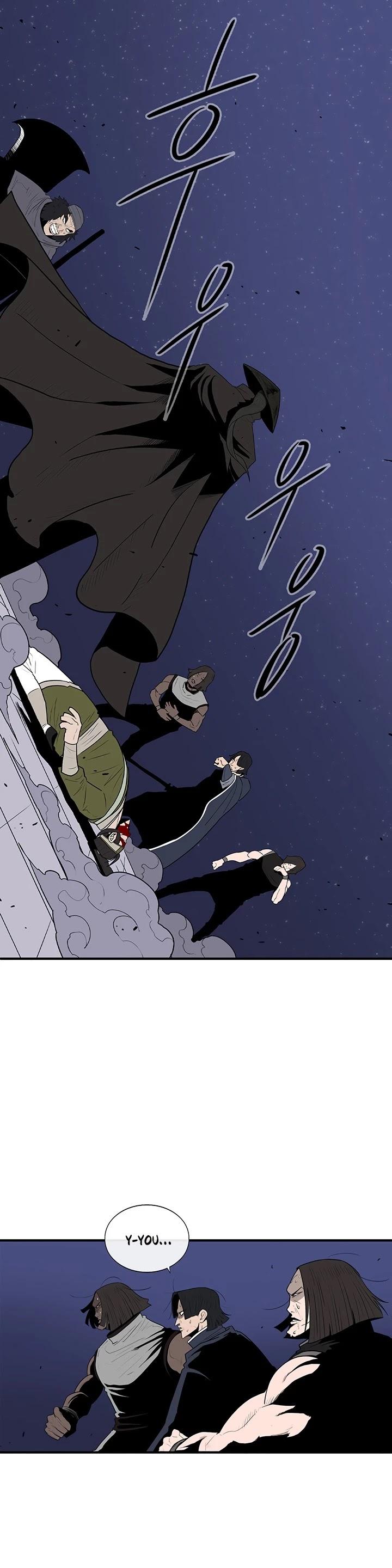 Page 2 of Chapter 88