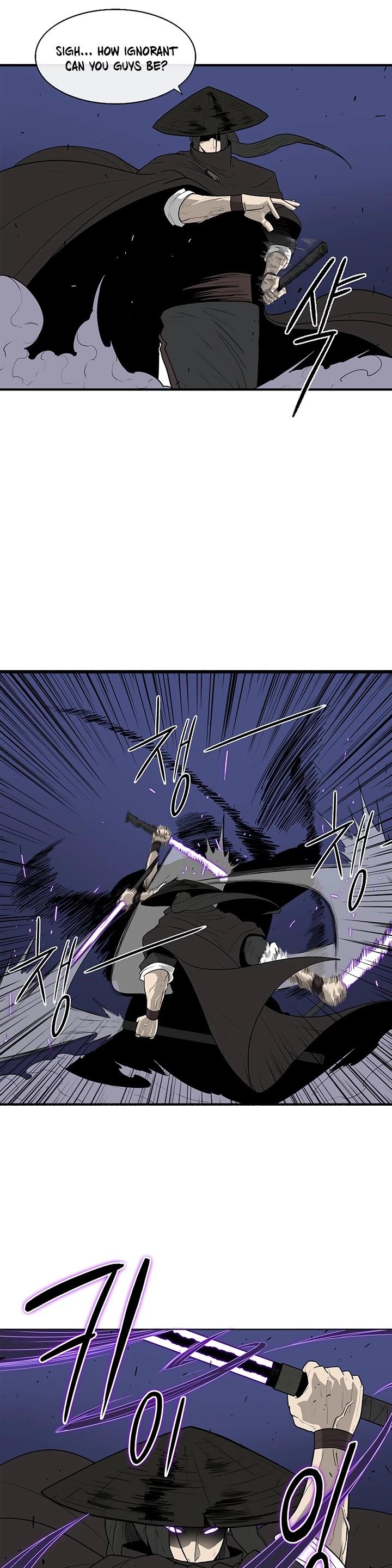 Page 4 of Chapter 88