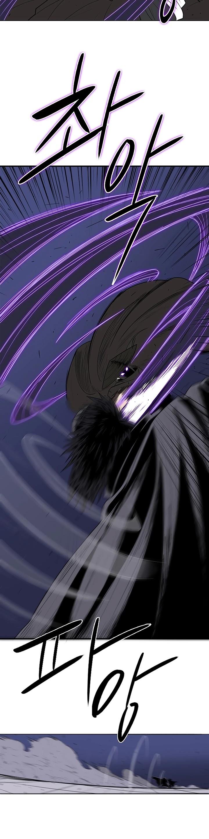 Page 5 of Chapter 88