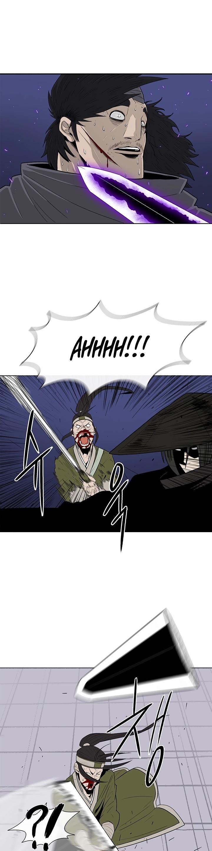 Page 6 of Chapter 88