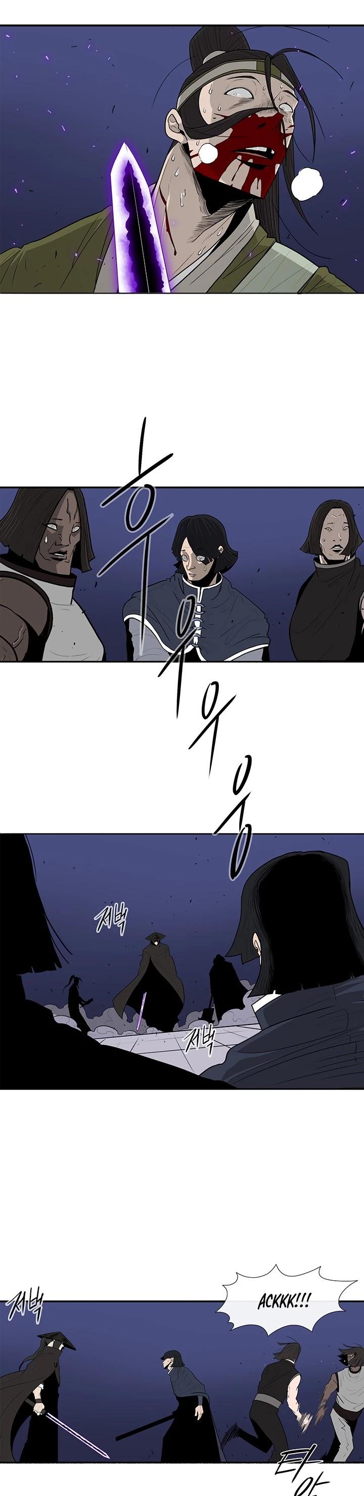 Page 8 of Chapter 88