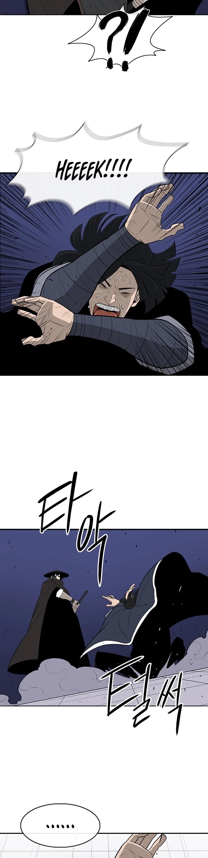 Page 10 of Chapter 88