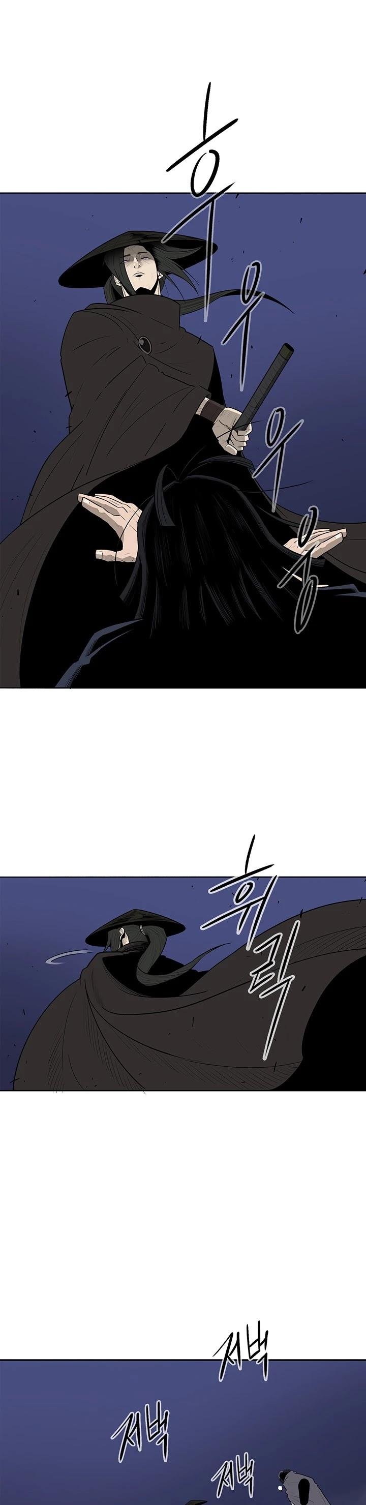 Page 12 of Chapter 88