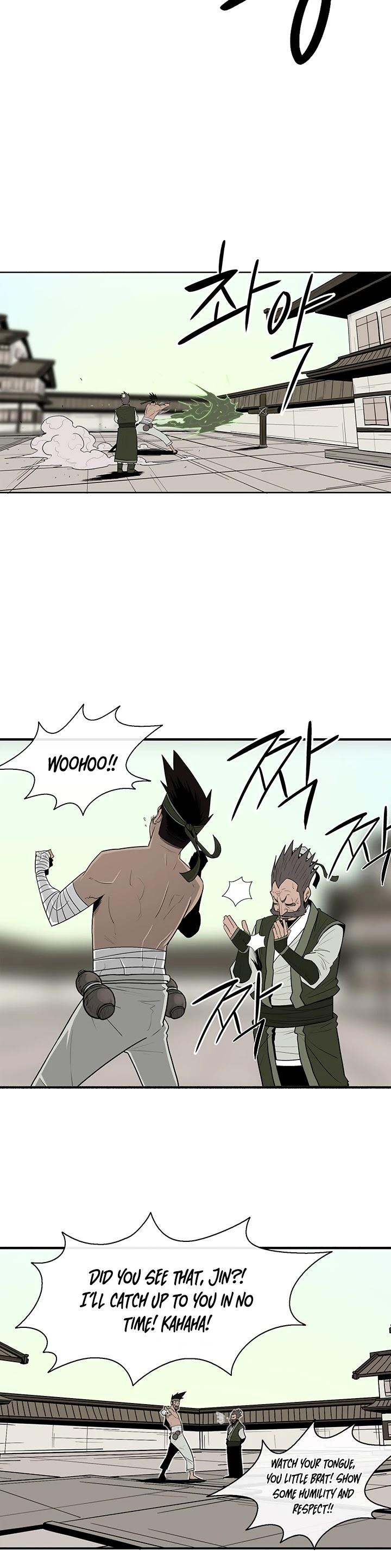 Page 17 of Chapter 88