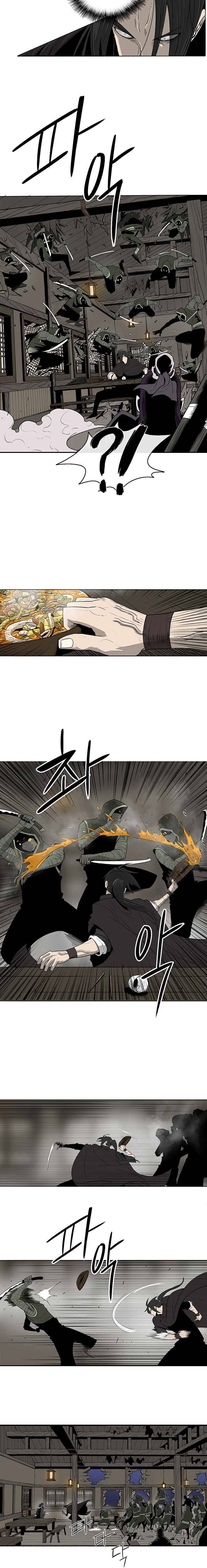 Page 13 of Chapter 90