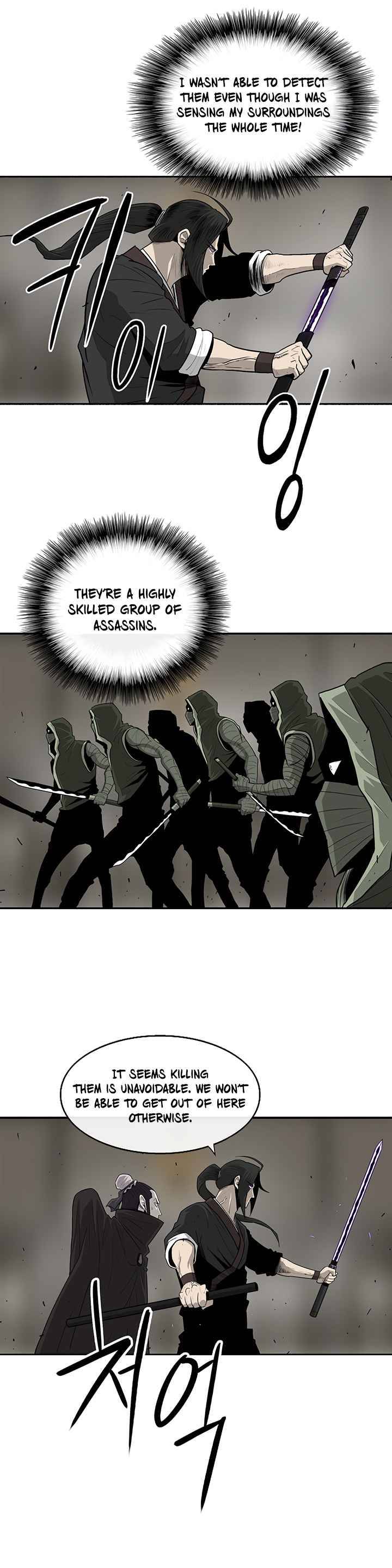Page 15 of Chapter 90