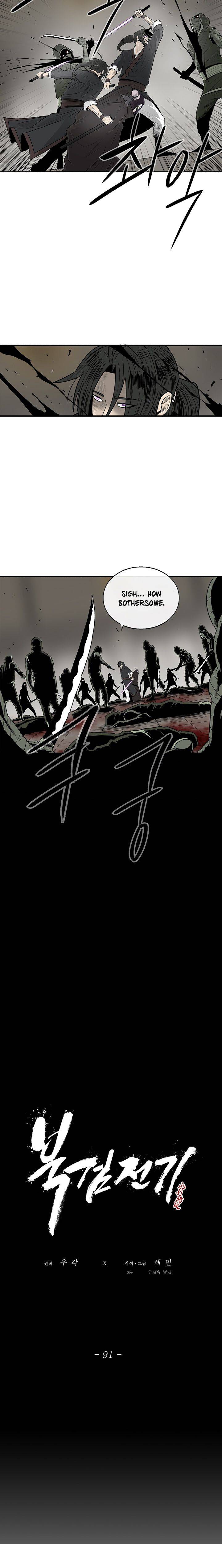 Page 10 of Chapter 91