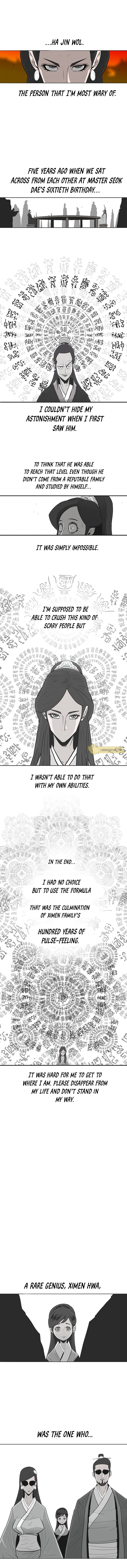 Page 3 of Chapter 96