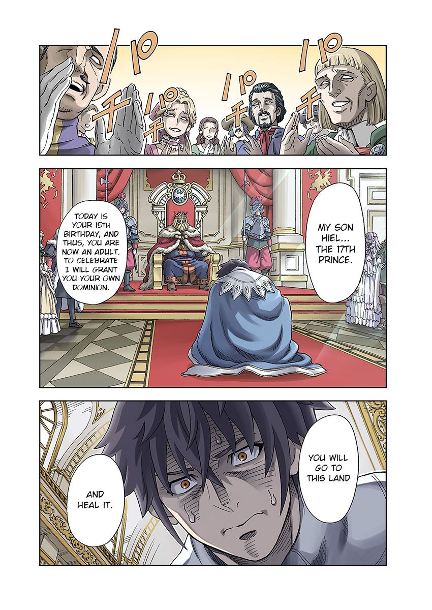 Page 1 of Chapter 1