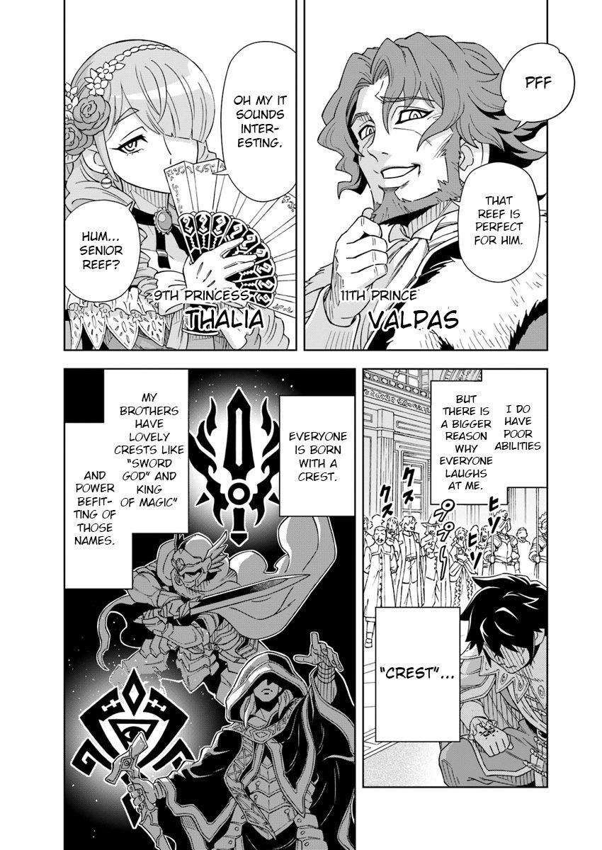 Page 5 of Chapter 1