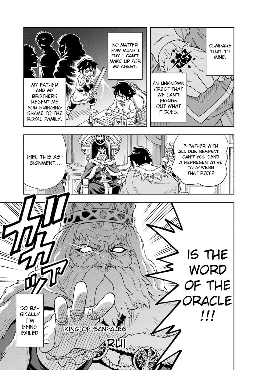 Page 6 of Chapter 1