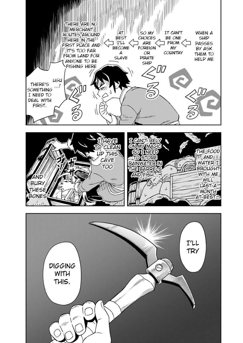 Page 13 of Chapter 1