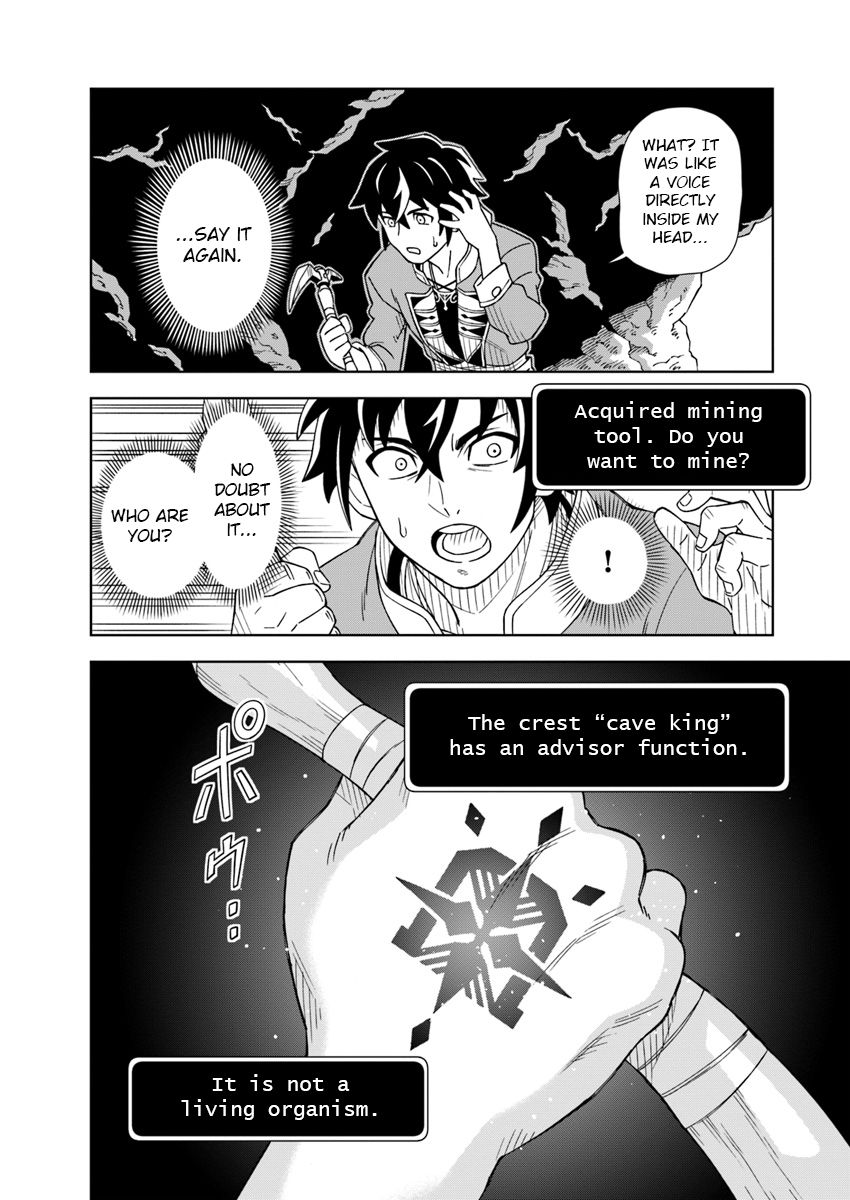 Page 15 of Chapter 1