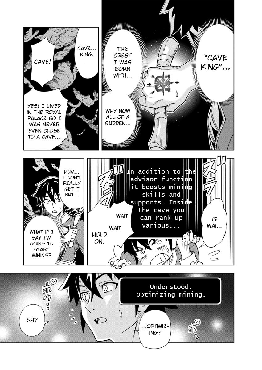 Page 16 of Chapter 1