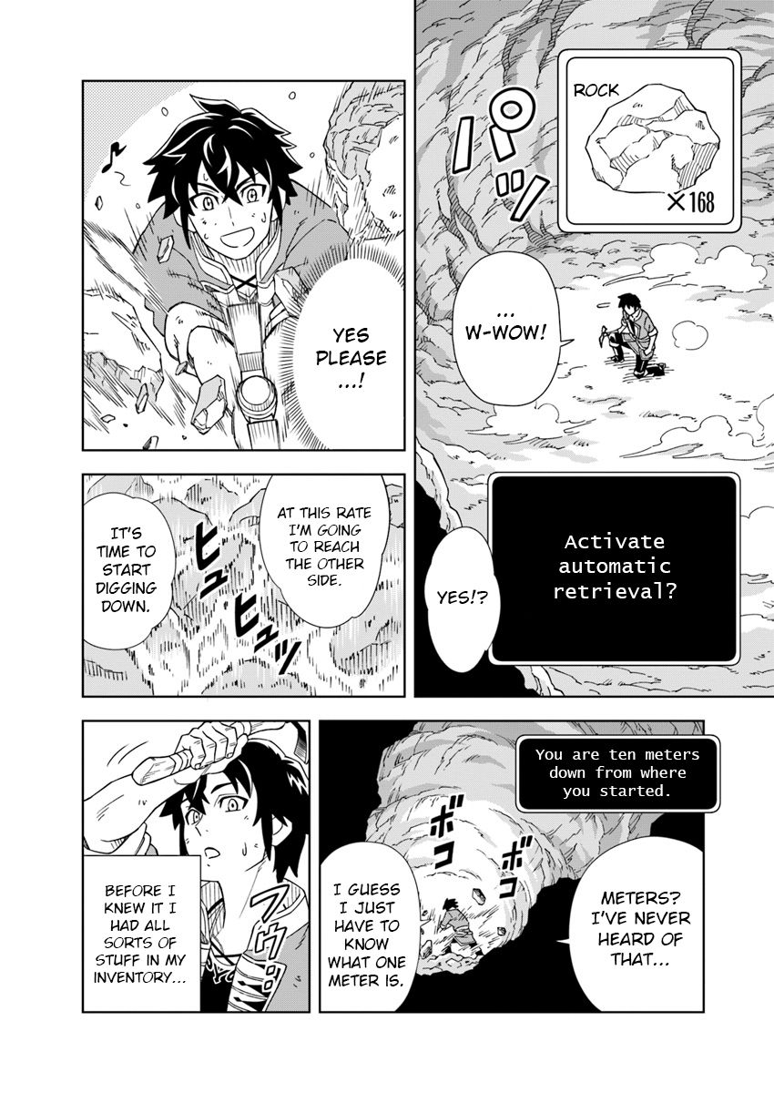 Page 21 of Chapter 1