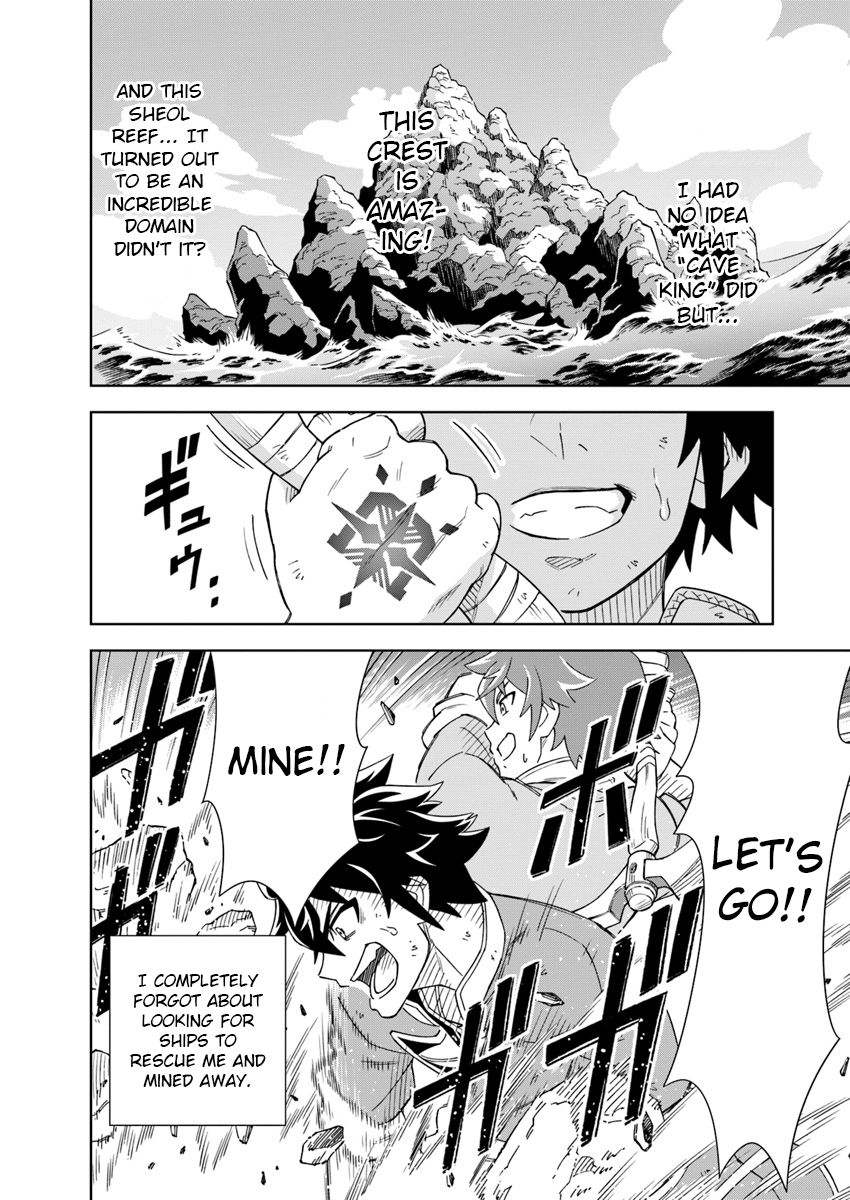 Page 23 of Chapter 1