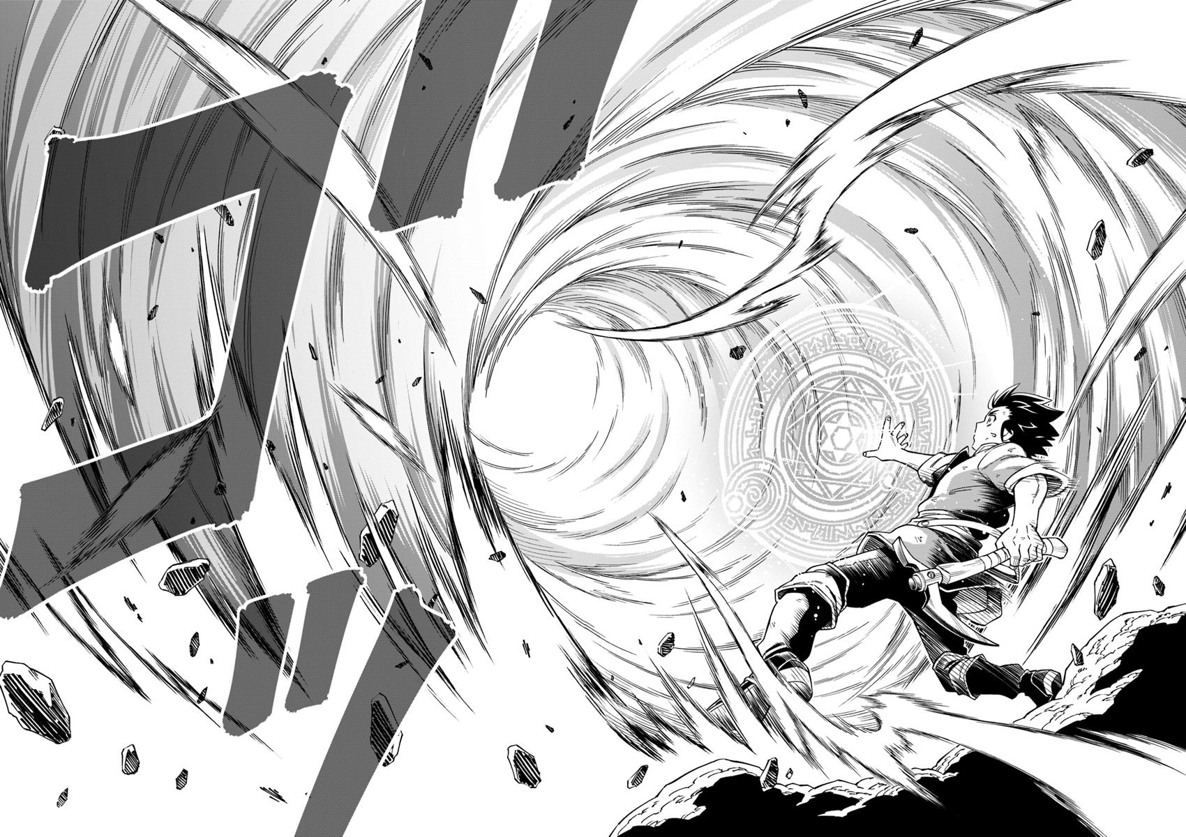 Page 27 of Chapter 1