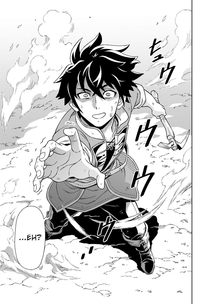 Page 29 of Chapter 1