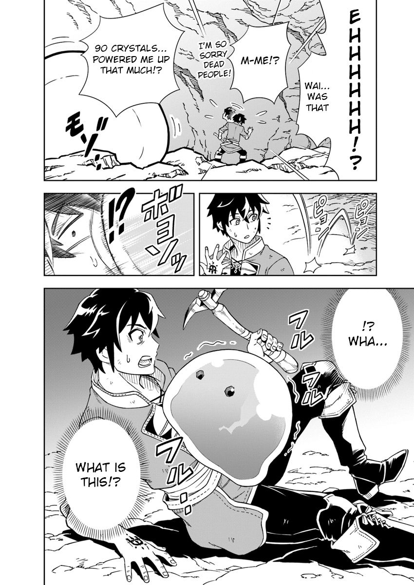Page 30 of Chapter 1
