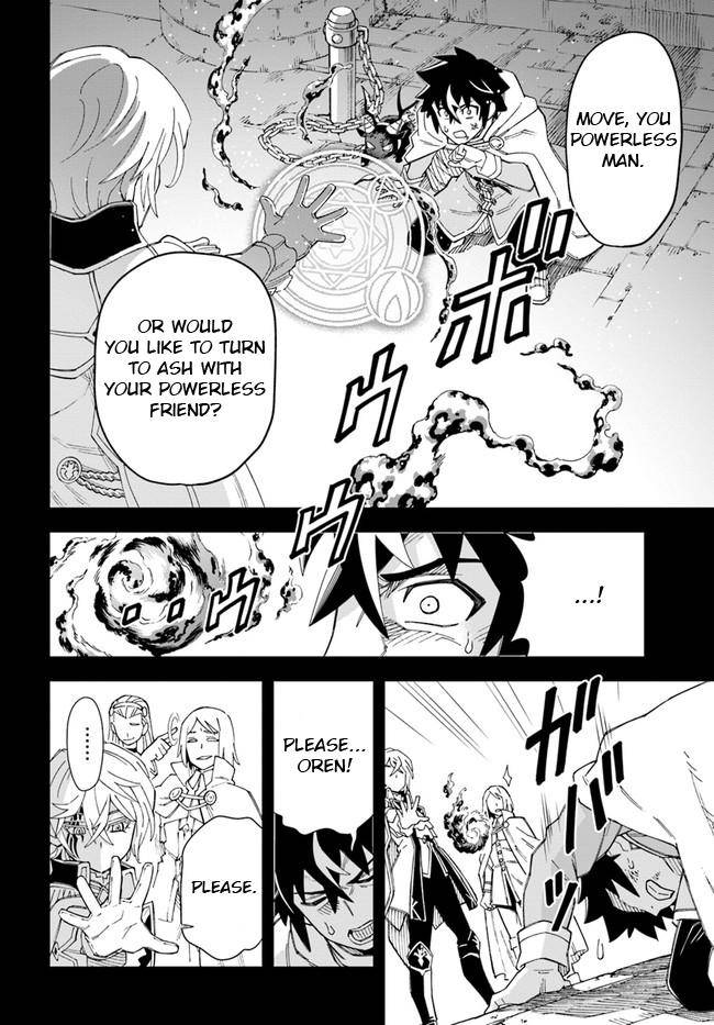Page 8 of Chapter 10