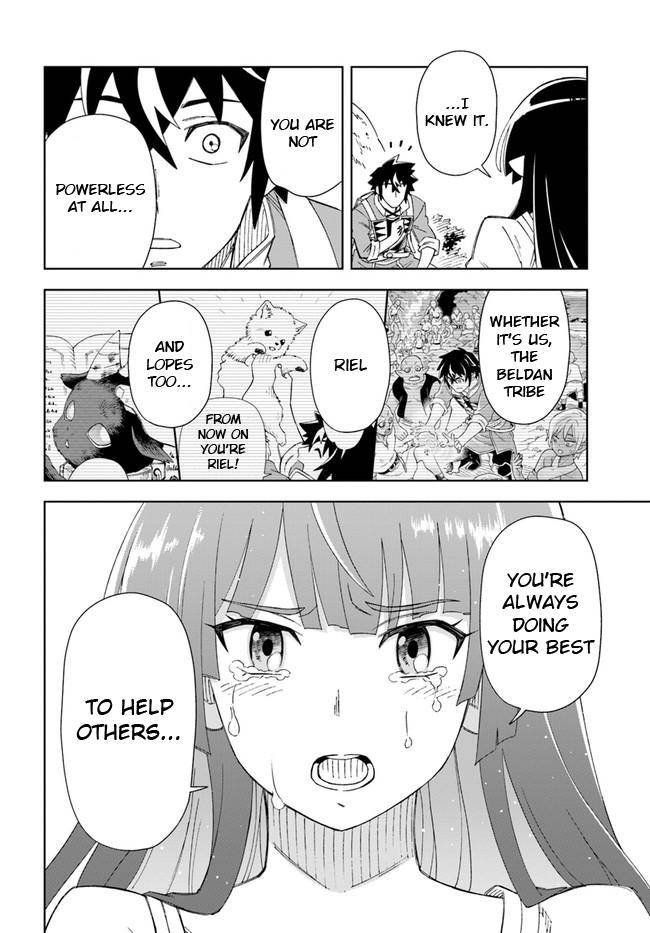 Page 16 of Chapter 10