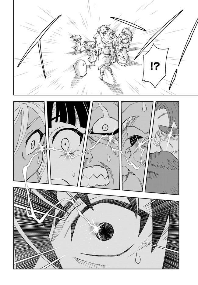 Page 25 of Chapter 10