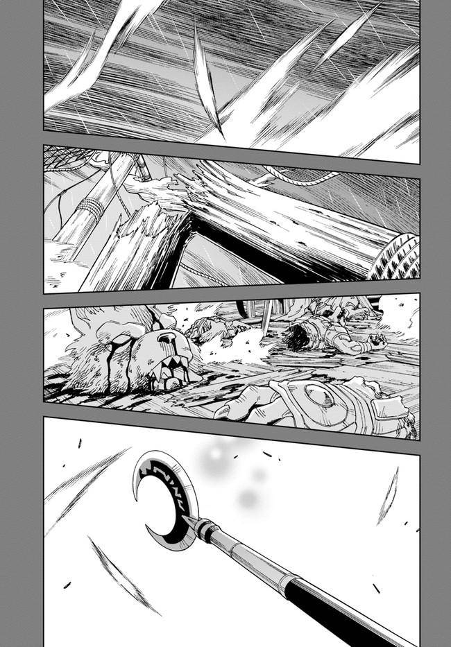 Page 26 of Chapter 10