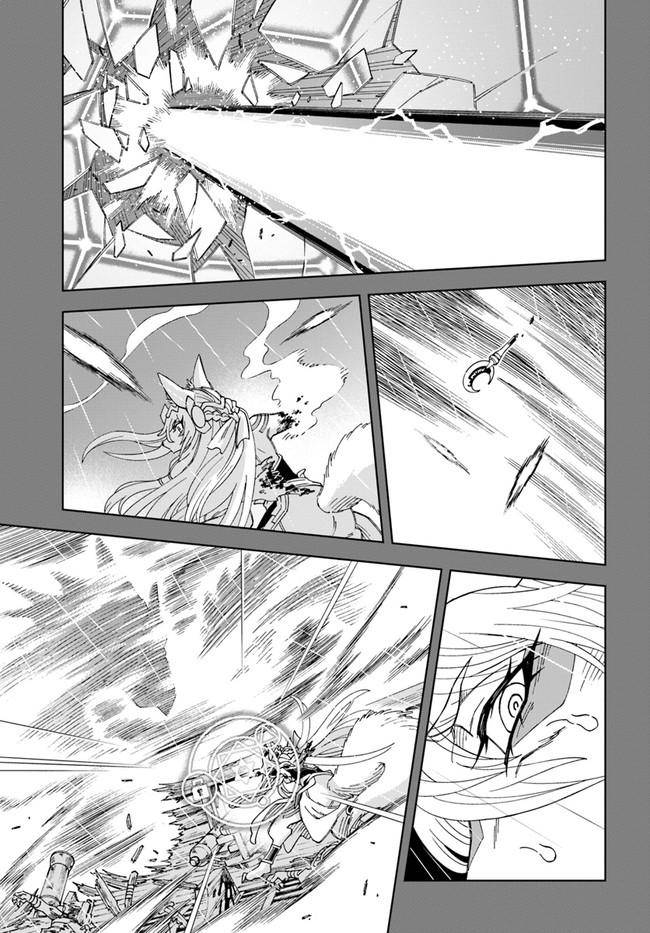 Page 28 of Chapter 10