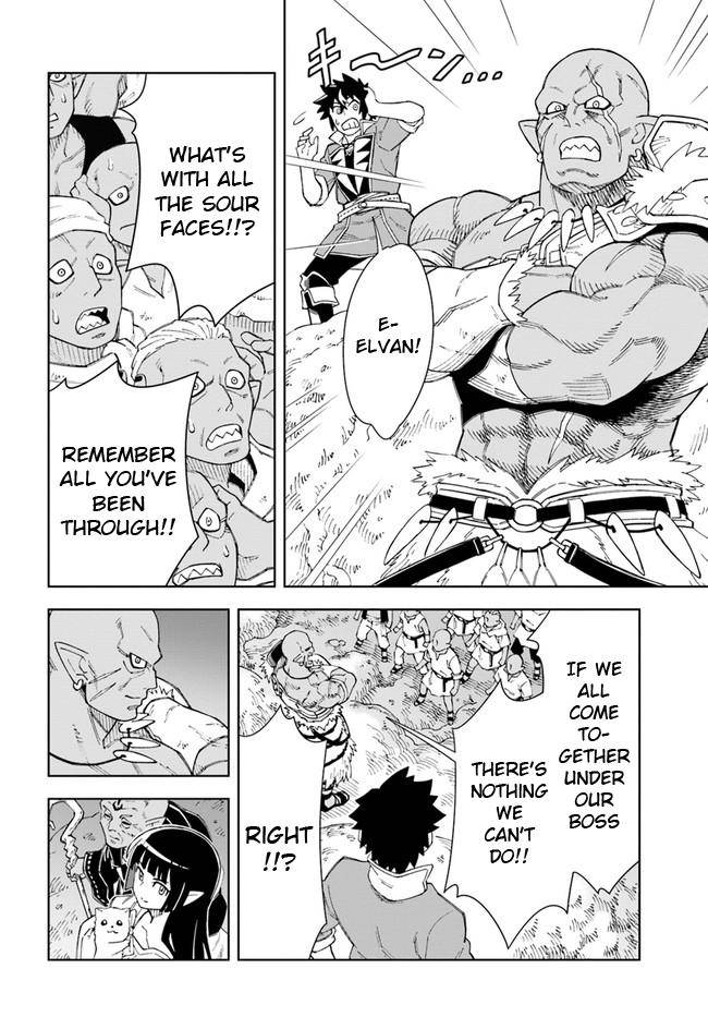 Page 5 of Chapter 11