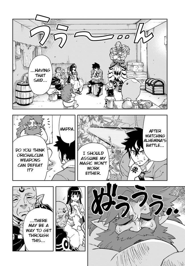 Page 7 of Chapter 11