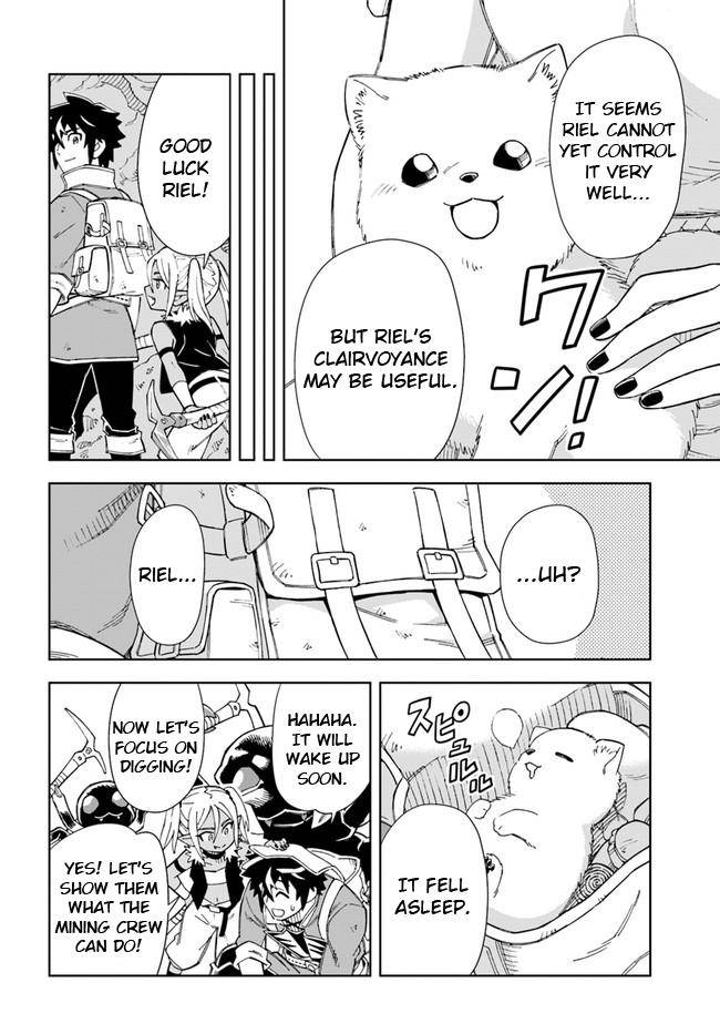 Page 11 of Chapter 11