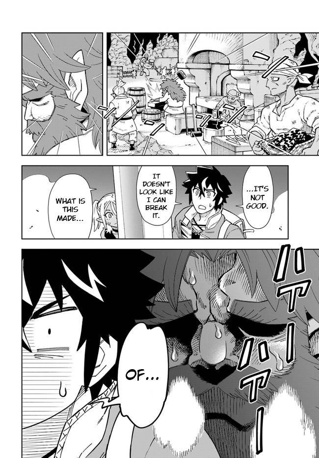 Page 17 of Chapter 11
