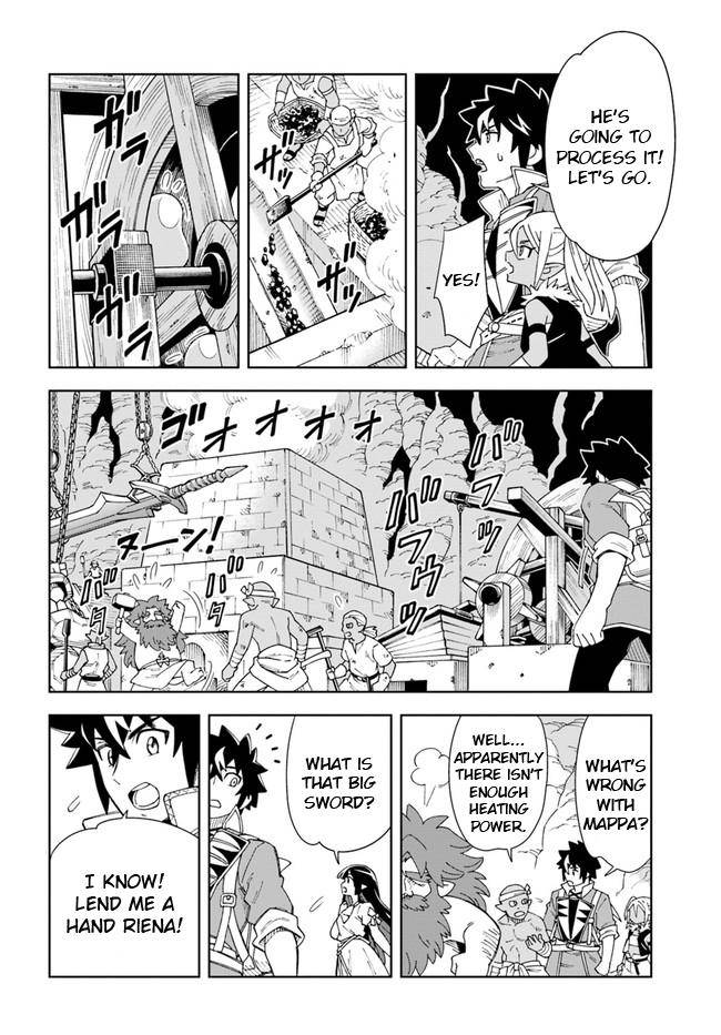 Page 19 of Chapter 11