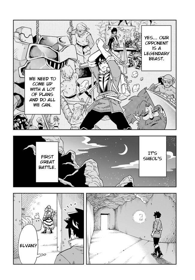 Page 23 of Chapter 11