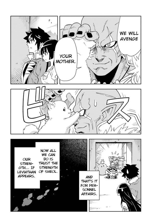 Page 25 of Chapter 11