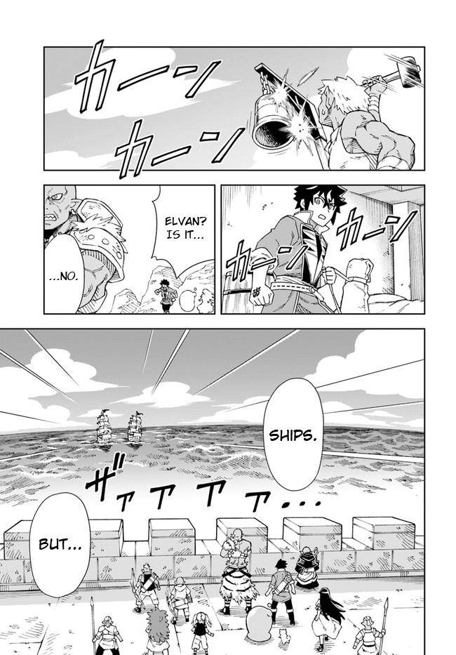 Page 26 of Chapter 11